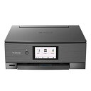【中古】(新古品・未使用品) Canon プリンター A4インクジェット複合機 PIXUS XK90 2020年モデル 普通