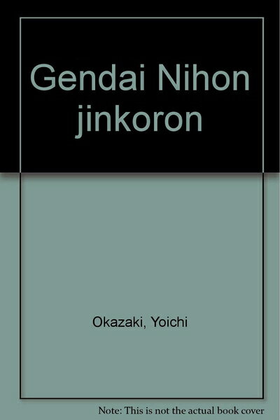 【お届け日について】お届け日の"指定なし"で、記載の最短日より早くお届けできる場合が多いです。お品物をなるべく早くお受け取りしたい場合は、お届け日を"指定なし"にてご注文ください。お届け日をご指定頂いた場合、ご注文後の変更はできかねます。【...