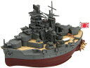 【中古】(新古品・未使用品) フジミ模型 ちび丸艦隊シリーズ No.3 金剛 全長約11cm ノンスケール 色分け済み プラモデル ちび丸3