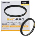 【中古】(新古品・未使用品) ハクバ HAKUBA 40.5mm レンズフィルター 保護用 SMC-PRO レンズガード 保護フィルター 高透過率 薄枠 日本製...