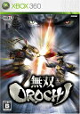 【中古】(新古品・未使用品) 無双OROCHI - Xbox360