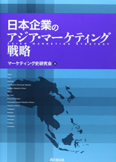 ����šۡʿ����ʡ�̤�����ʡ� ���ܴ�ȤΥ��������ޡ����ƥ�����ά