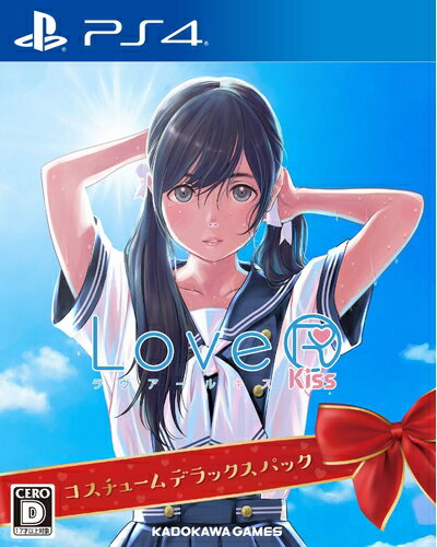 【中古】(新古品・未使用品) LoveR Kiss コスチュームデラックスパック - PS4 (【特典】コスチュームDLC20種 同梱)