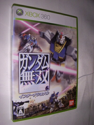 【中古】(新古品・未使用品) ガンダム無双インターナショナル - Xbox360