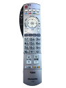 【中古】(新古品・未使用品) Panasonic 液晶テレビ用リモコン EUR7649Z20(2)