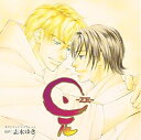 【中古】(新古品・未使用品) 「是-ZE- (1)」 DEAR+ CD COLLECTION