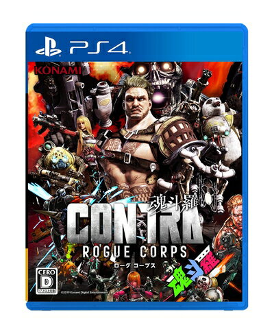 【中古】(新古品・未使用品) PS4版 CONTRA ROGUE CORPS (魂斗羅 ローグ コープス)