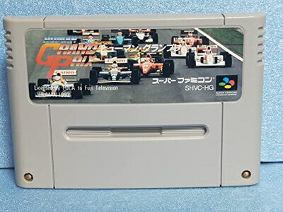 【中古】(新古品・未使用品) ヒューマングランプリ
