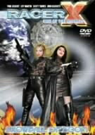 【お届け日について】お届け日の"指定なし"で、記載の最短日より早くお届けできる場合が多いです。お品物をなるべく早くお受け取りしたい場合は、お届け日を"指定なし"にてご注文ください。お届け日をご指定頂いた場合、ご注文後の変更はできかねます。【未開封・新古品について】こちらのお品物は、買取時に「未開封・未使用」と判断させていただいたお品物です。新品購入時と遜色ないお品物ではございますが、一度人の手に渡ったお品物として、「中古-新古品・未使用品」とさせていただいております。【要注意事項】掲載されておりますお写真画像は全てイメージとなります。こちらのお品物は、未開封のお品物を買い取りしたものですので、パッケージに同封されている特典類は基本付属致します。※各店舗限定の別梱包初回購入特典や早期予約特典は付属せず、期限付きシリアル等は期限の保証はできかねます。【お品物お届けまでの流れについて】・ご注文：24時間365日受け付けております。・ご注文の確認と入金：入金*が完了いたしましたらお品物の手配をさせていただきます・お届け：商品ページにございます最短お届け日数±3日前後でのお届けとなります。*前払いやお支払いが遅れた場合は入金確認後配送手配となります、ご理解くださいますようお願いいたします。【新古品の不良対応について】・お品物に不具合がある場合、到着より7日間は返品交換対応*を承ります。初期不良がございましたら、購入履歴の「ショップへお問い合わせ」より不具合内容を添えてご連絡ください。*代替え品のご提案ができない場合ご返金となりますので、ご了承ください。・未開封の新古品という特性上、動作確認ができておりません。お手数おかけいたしますが、お品物ご到着後お早めにご確認をお願い申し上げます。【在庫切れ等について】弊社は他モールと併売を行っている兼ね合いで、在庫反映システムの処理が遅れてしまい在庫のない商品が販売中となっている場合がございます。完売していた場合はメールにてご連絡いただきますので、ご了承ください。【重要】・商品の画像及びシリアルナンバーを弊社の方で控えておりますので、すり替え・模造品対策店舗として安心してお買い求めください。・未開封、未使用品となります。・限定版特典や、通常付属する同封物特典はございますが、各店舗毎の初回購入特典,予約特典などの「別梱包特典類」や、期限付きシリアルコードなどにつきましては、買取品の為、商品名にそれらの記載があっても基本的に付属いたしません。下記はメーカーインフォになりますため、保証等の記載がある場合や、付属品詳細の記載がある場合がございますが、こちらの製品は中古品ですのでメーカー保証の対象外となります。かならずご理解いただいた上で、ご購入ください。スノー・ボール・オブ・ドゥーム〜ライヴ・アット・ザ・ウィスキー [DVD]