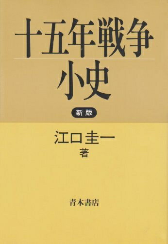 š ǯ辮