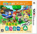 【中古】(新古品・未使用品) とびだせ どうぶつの森 amiibo+ (「『とびだせ どうぶつの森 amiibo+』 amiiboカード」1枚 同梱)