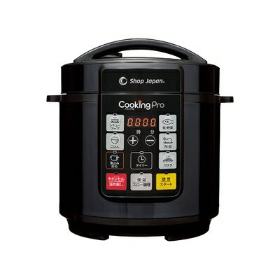 楽天市場】shop japan cooking pro(家電)の通販 楽天市場】shop japan cooking pro(家電)の通販