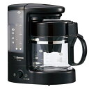 【中古】(新古品・未使用品) 象印 コーヒーメーカー 4杯用 ガラス容器 外して洗える水タンク ペーパーフィルター 珈琲通 ダークブラウン EC-GB40-TD
