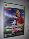 【中古】(新古品・未使用品) ワールドサッカー ウイニングイレブン 2009 - Xbox360
