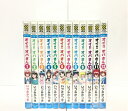【中古】(新古品・未使用品) オイ!!オバさん コミック 1-12巻セット (少年チャンピオン・コミックス)
