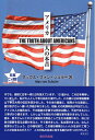 【中古】(新古品・未使用品) アメリカ人の本音 THE TRUTH ABOUT AMERICANS