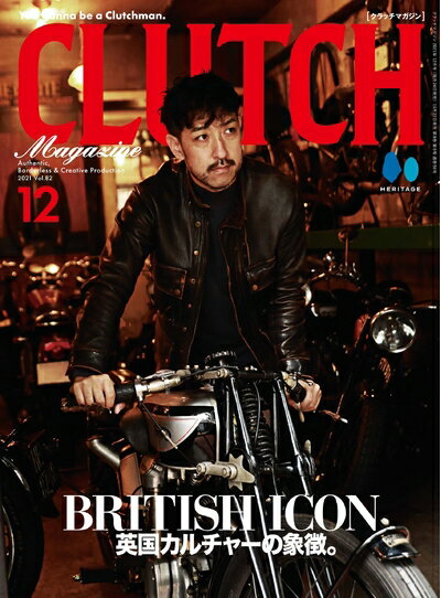 【中古】（新古品・未使用品） CLUTCH MAGAZINE VOL.82 21.12月号