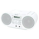 【中古】(新古品・未使用品) ソニー AUX CDラジオ ZS-S40 : FM/AM/ワイドFM対応 ホワイト ZS-S40 W