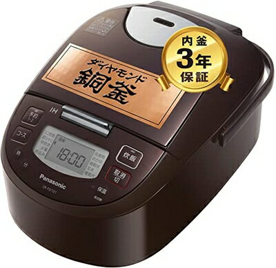 楽天市場】パナソニック 炊飯器(カラーブラウン)(炊飯器 楽天市場】パナソニック 炊飯器(カラーブラウン)(炊飯器