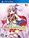 【中古】(新古品・未使用品) 花咲ワークスプリング! 通常版 - PSVita