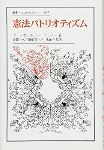 šۡʿʡ̤ʡ ˡѥȥꥪƥ (ѽ񡦥˥٥륷)