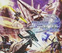 【中古】(新古品・未使用品) ファンタシースター ノヴァ オリジナルサウンドトラック (CD3枚組)