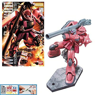 [중고](신고품 미사용품) 건프라 MG 1/100 MS-06S 샤아 아즈나블 전용 자쿠 II Ver.2.0 (기동전사 건담)