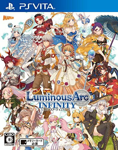 【中古】(新古品・未使用品) ルミナスアーク インフィニティ - PS Vita 【中古】(新古品・未使用品) ルミナスアーク インフィニティ - PS Vita