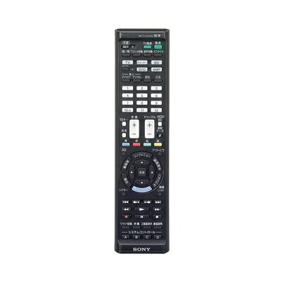 【中古】（新古品・未使用品） ソニー 学習リモコン RM-PLZ430D : テレビ/レコーダーなど最大5台操作可能 RM-PLZ430D