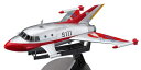 【中古】(新古品・未使用品) ハセガワ ウルトラメカ シリーズ ウルトラマン ジェットビートル 1/72スケール プラモデル UM2