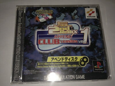 【中古】(新古品・未使用品) Dance Dance Revolution 2nd アペンドクラブ Vol.1 【中古】(新古品・未使用品) Dance Dance Revolution 2nd アペンドクラブ Vol.1