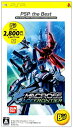【中古】(新古品・未使用品) マクロスエース フロンティア PSP the Best