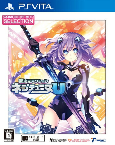 【中古】(新古品・未使用品) CHセレクション 超次元アクション ネプテューヌU - PSVita 【中古】(新古品・未使用品) CHセレクション 超次元アクション ネプテューヌU - PSVita