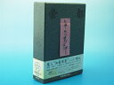 【中古】(新古品・未使用品) 帝都封印 DVD BOX