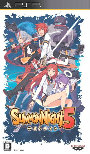 【中古】(新古品・未使用品) サモンナイト5 (予約特典なし) - PSP 【中古】(新古品・未使用品) サモンナイト5 (予約特典なし) - PSP