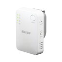 【中古】(新古品・未使用品) BUFFALO WiFi 無線LAN中継機 WEX-1166DHPS 11ac/n/a/g/b 866+300Mbps ハイパワー...