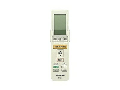 【中古】(新古品・未使用品) Panasonic(パナソニック) 純正エアコン用リモコン CWA75C3545X 【中古】(新古品・未使用品) Panasonic(パナソニック) 純正エアコン用リモコン CWA75C3545X