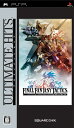 【中古】(新古品・未使用品) アルティメットヒッツ ファイナルファンタジータクティクス 獅子戦争 - PSP
