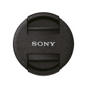 【中古】(新古品・未使用品) ソニー(SONY) レンズフロントキャップ 40.5mm ALC-F405S