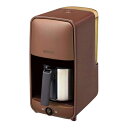 【中古】(新古品・未使用品) タイガー テイストマイスターでお好みの濃さに抽出。コーヒーメーカーステンレスサーバータイプ ADC-A060TD