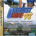 【中古】(新古品・未使用品) プロ野球 グレイテストナイン'98