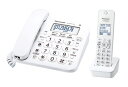 【中古】(新古品・未使用品) パナソニック RU・RU・RU デジタルコードレス電話機 子機1台付き 1.9GHz DECT準拠方式 ホワイト VE-GZ21D...