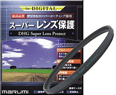 【中古】(新古品・未使用品) マルミ MARUMI レンズフィルター 105mm DHG スーパーレンズプロテクト 105mm レンズ保護用 撥水防汚 薄枠 日本製 【中古】(新古品・未使用品) マルミ MARUMI レンズフィルター 105mm DHG スーパーレンズプロテクト 105mm レンズ保護用 撥水防汚 薄枠 日本製