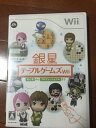 【中古】(新古品・未使用品) 銀星テーブルゲームズWii