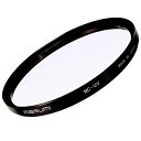 【中古】(新古品・未使用品) マルミ MARUMI UVフィルター 55mm MC-UV 55mm 紫外線吸収用