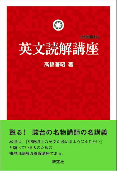 ����šۡʿ����ʡ�̤�����ʡ� ��ʸ�ɲ�ֺ� [��������]