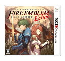 【中古】(新古品・未使用品) ファイアーエムブレム Echoes もうひとりの英雄王 【早期購入特典】「TCGファイアーエムブレム0(サイファ)」限定カード1枚...