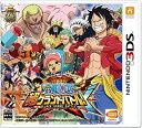 【中古】(新古品・未使用品) ワンピース 超グランドバトル! X