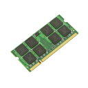 【中古】(新古品・未使用品) 増設メモリ 1GB PC2-4200 DDR2 533MHZ ノートPC用メモリ