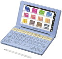 【中古】(新古品・未使用品) シャープ カラ―電子辞書 Brain 高校生モデル ブルー系 PW-SH3-A